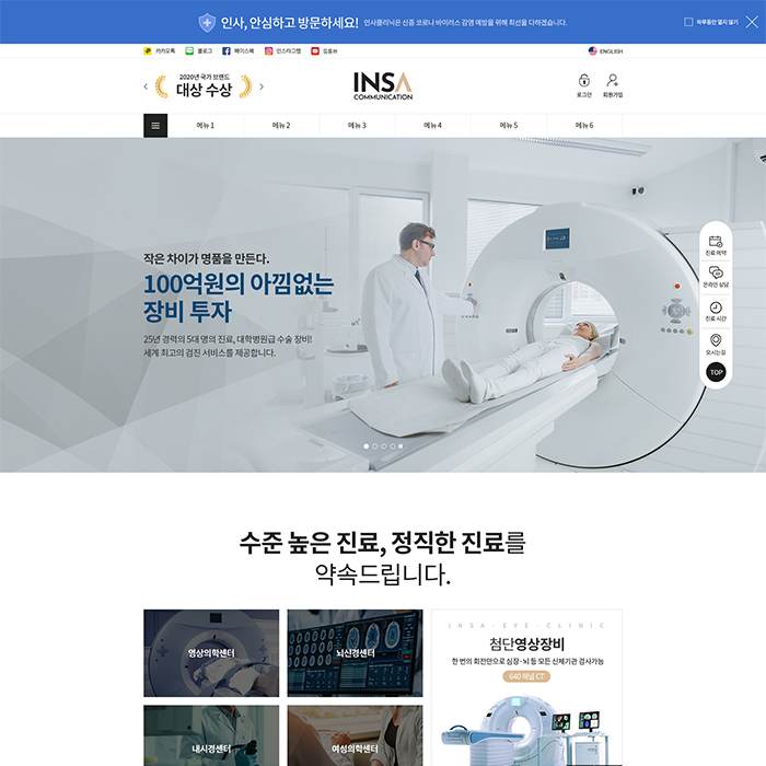 구독형 type05