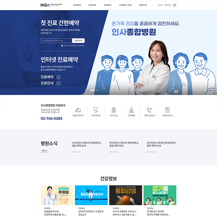 구독형 type11
