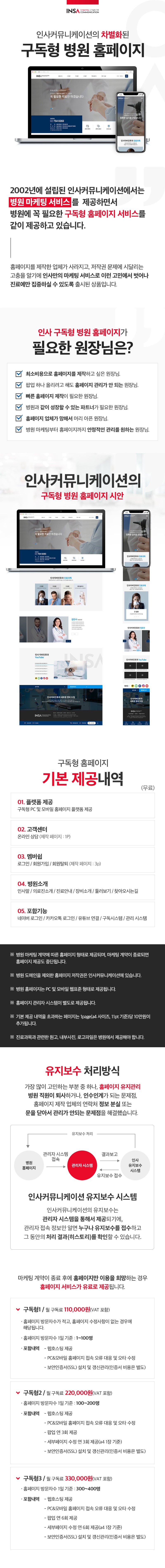 02.jpg