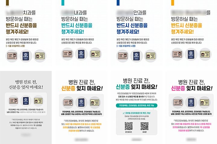 실시간 서비스 예시