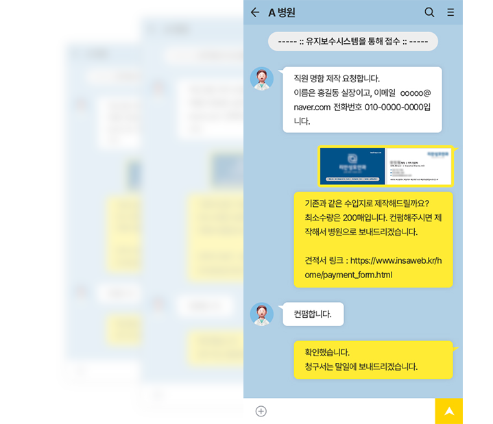 브랜딩 디자인 예시