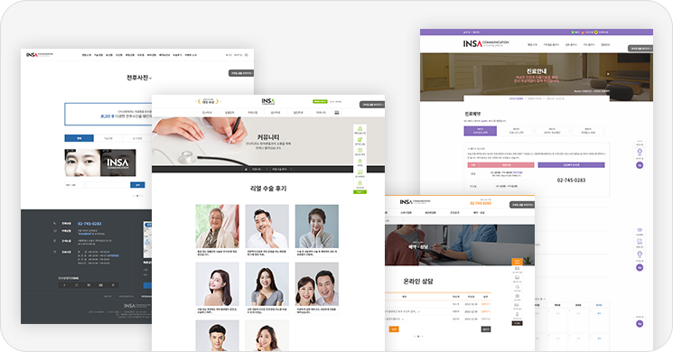 모듈화된 사용자 경험